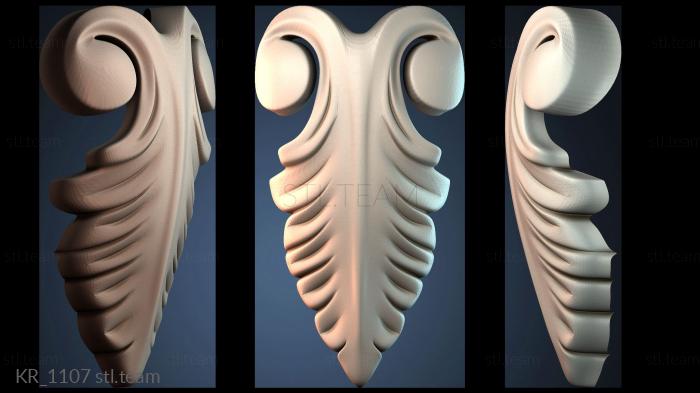 Кронштейны KR_1107