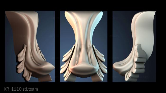 Кронштейны KR_1110