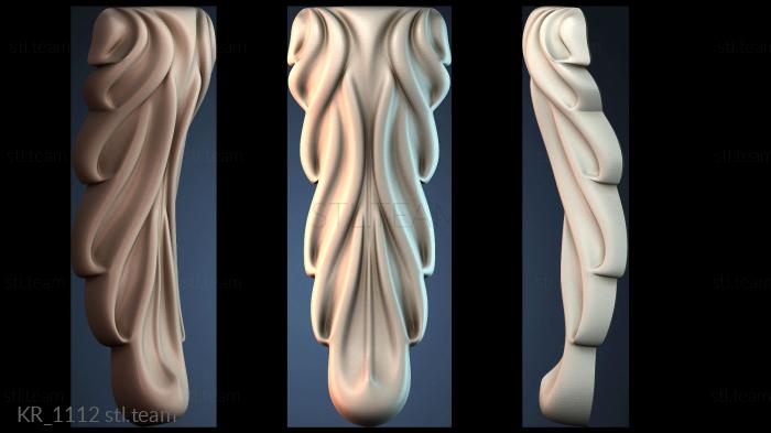 Кронштейны KR_1112