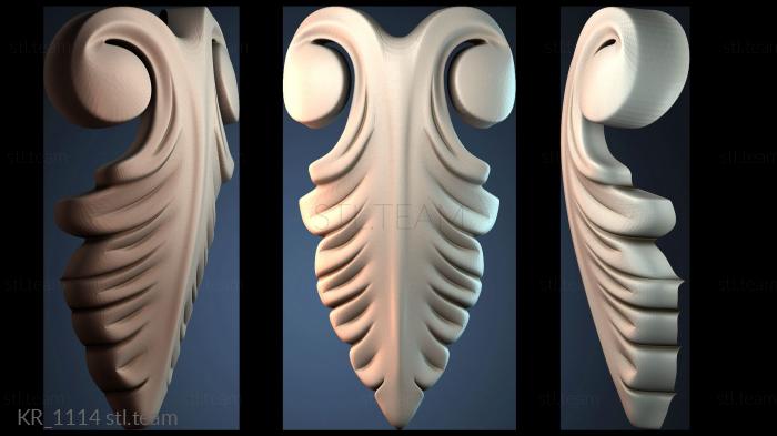 Кронштейны KR_1114