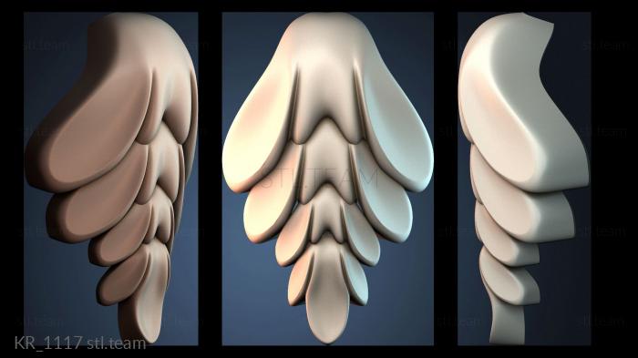 Кронштейны KR_1117