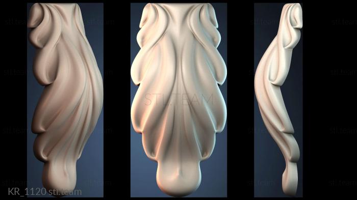 Кронштейны KR_1120