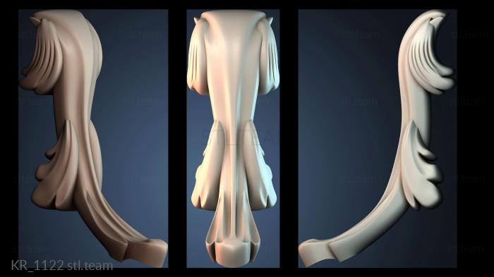 Кронштейны KR_1122