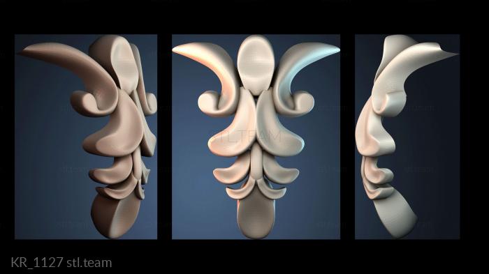 Кронштейны KR_1127