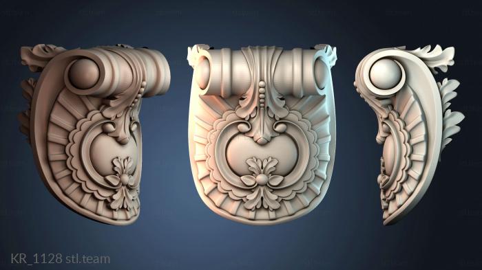 Кронштейны KR_1128