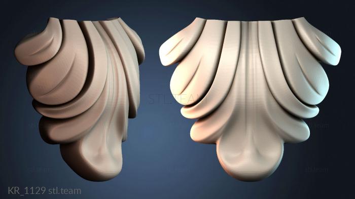 Кронштейны KR_1129