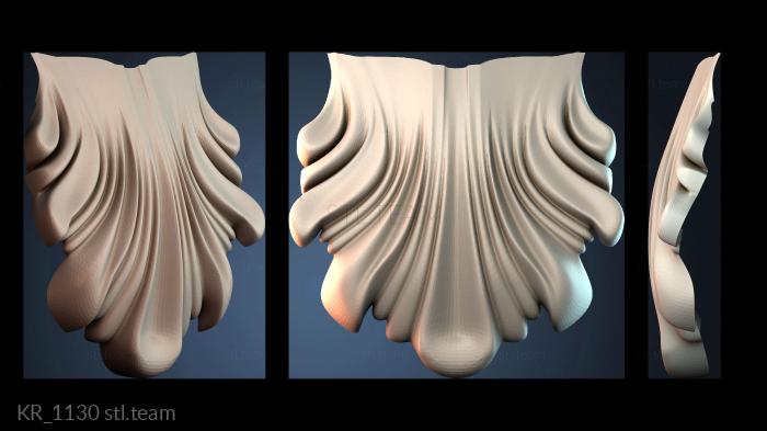 Кронштейны KR_1130