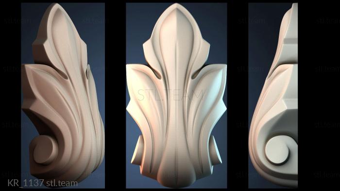 Кронштейны KR_1137