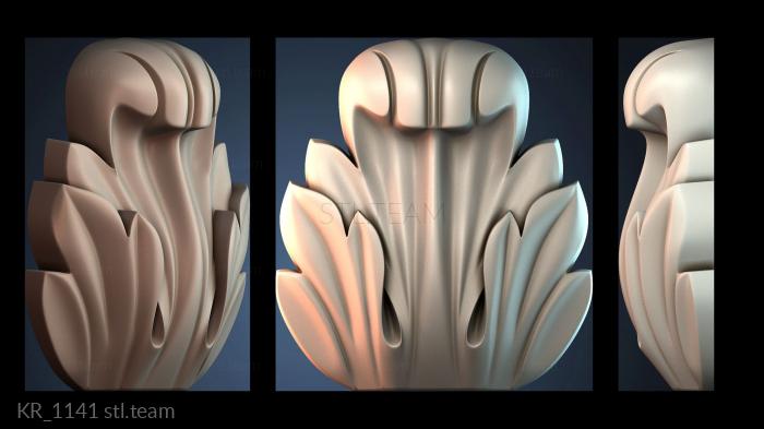 Кронштейны KR_1141