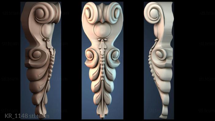 Кронштейны KR_1148