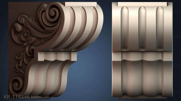 Кронштейны KR_1183