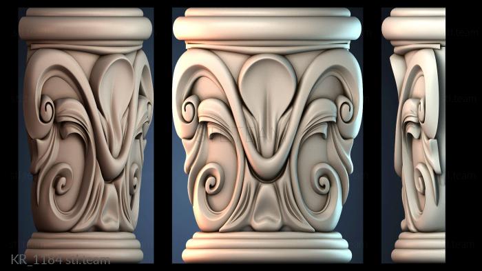 Кронштейны KR_1184