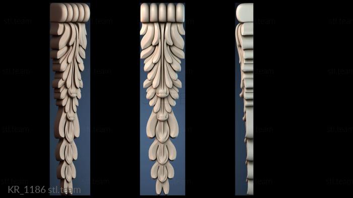 Кронштейны KR_1186