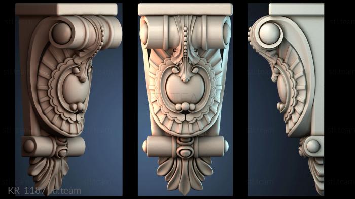 Кронштейны KR_1187