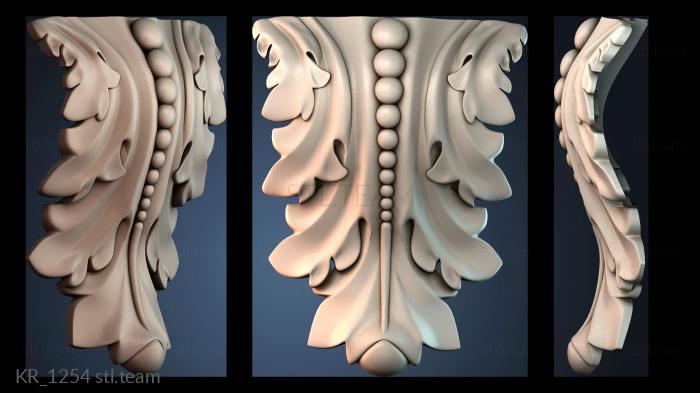 Кронштейны KR_1254