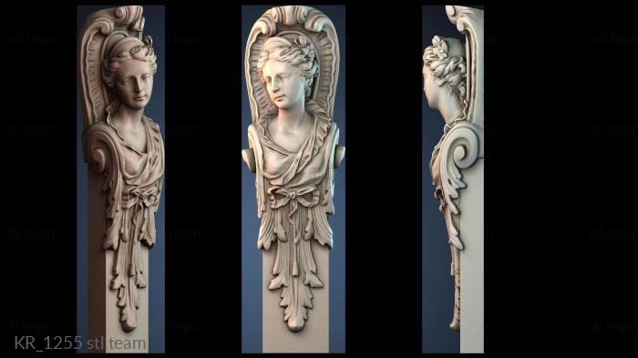 Кронштейны KR_1255