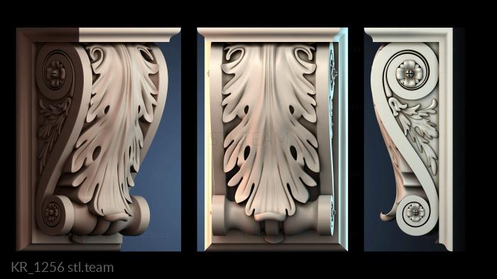 Кронштейны KR_1256