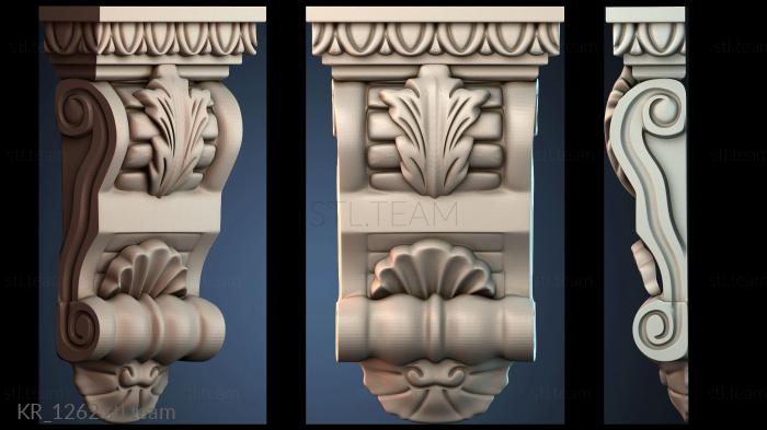 Кронштейны KR_1262