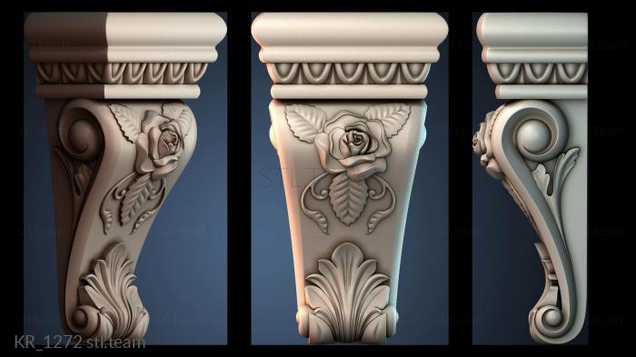 Кронштейны KR_1272