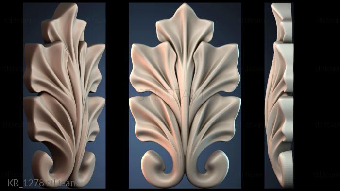 Кронштейны KR_1278