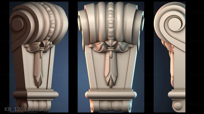 Кронштейны KR_1284