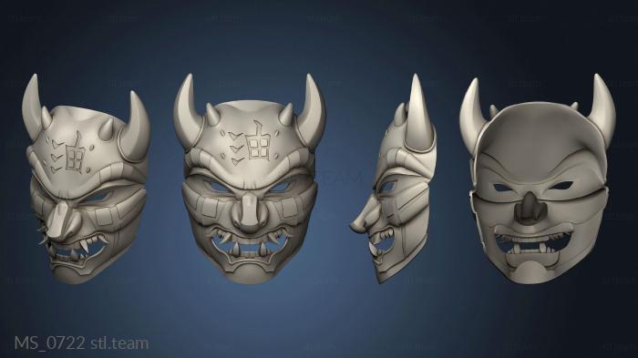 3D model Samurai mask big horn (STL)