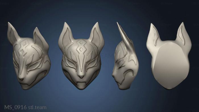 3D model fortnite drift mask cnc (STL)