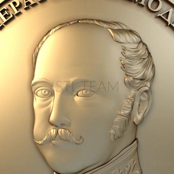 3D model MEDAL_0004 (STL)