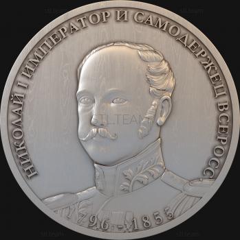 3D модель MEDAL_0004 (STL)