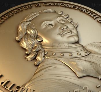 3D модель MEDAL_0006 (STL)