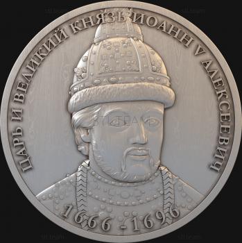 3D модель MEDAL_0010 (STL)