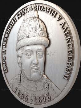 3D модель MEDAL_0010 (STL)