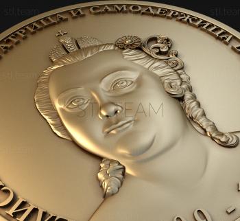 3D model MEDAL_0015 (STL)