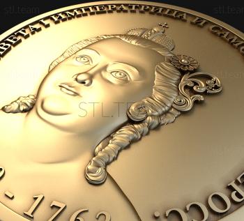 3D model MEDAL_0015 (STL)