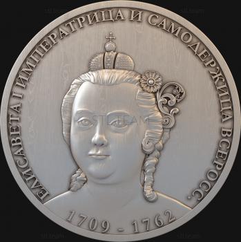 3D модель MEDAL_0015 (STL)