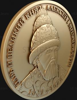 3D model MEDAL_0017 (STL)