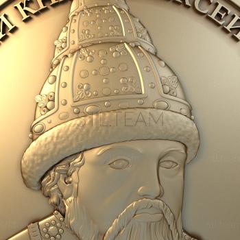 3D модель MEDAL_0017 (STL)