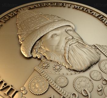 3D model MEDAL_0017 (STL)