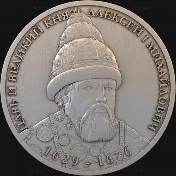 3D model MEDAL_0017 (STL)