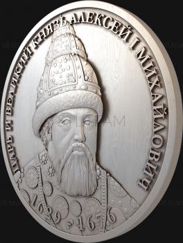 3D модель MEDAL_0017 (STL)