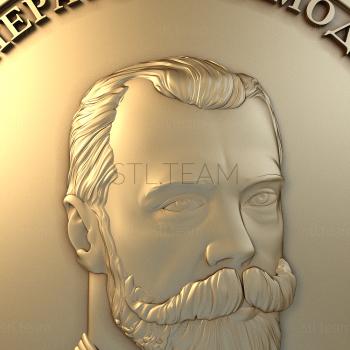 3D модель MEDAL_0018 (STL)