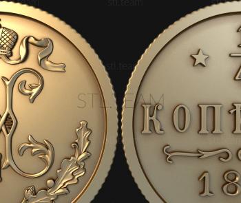 3D модель медаль монета, 3d stl модель (STL)