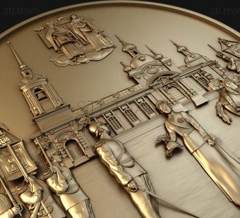3D модель декоративная медаль, 3d stl модель (STL)