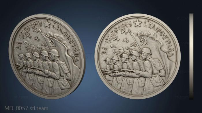 3D model Medal for the Defense of Stalingrad (STL)