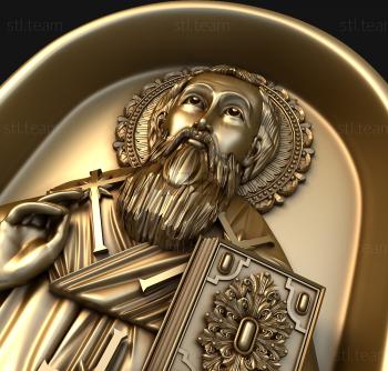 3D модель Святой Григорий Богослов (STL)