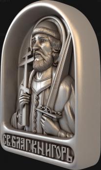 3D модель Святой Благоверный Князь Игорь (STL)