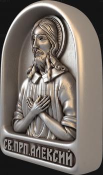 3D модель Святой Преподобный Алексий (STL)