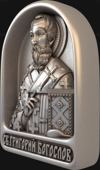 3D model Saint Gregory the Theologian (STL)