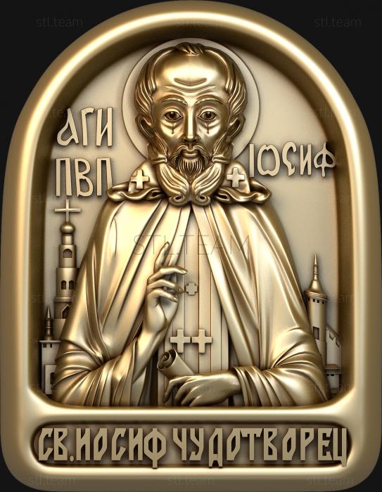 Мини-иконы Святой Иосиф Чудотворец