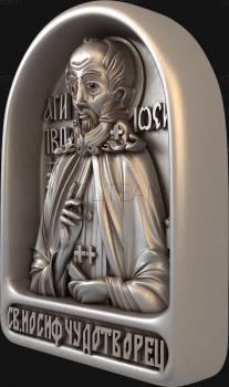 3D модель Святой Иосиф Чудотворец (STL)